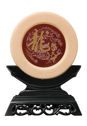 2011年4月，百胜餐饮集团颁发金龙奖